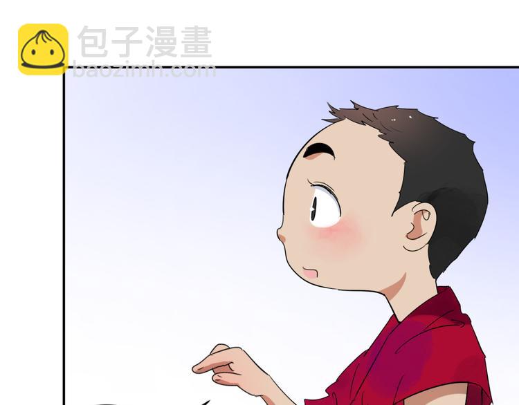 第10话 智戏宗本（七）(1/2)-第10话