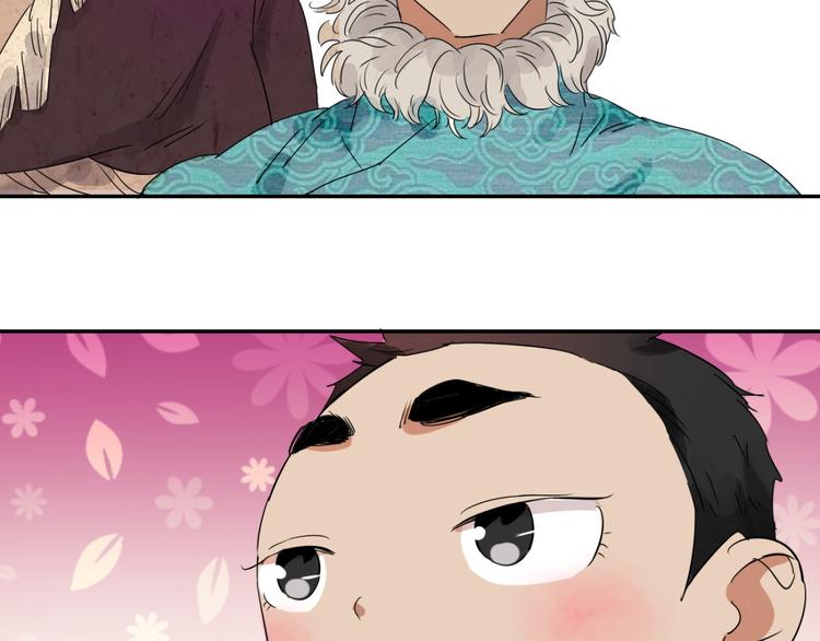 第10话 智戏宗本（七）(1/2)-第10话