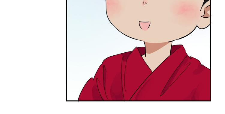 第10话 智戏宗本（七）(1/2)-第10话