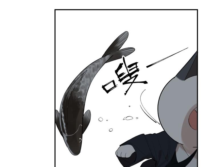 第2话 这是哪里？(1/3)-第2话