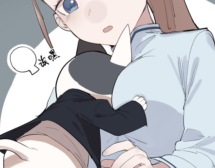 第2话 这是哪里？(1/3)-第2话