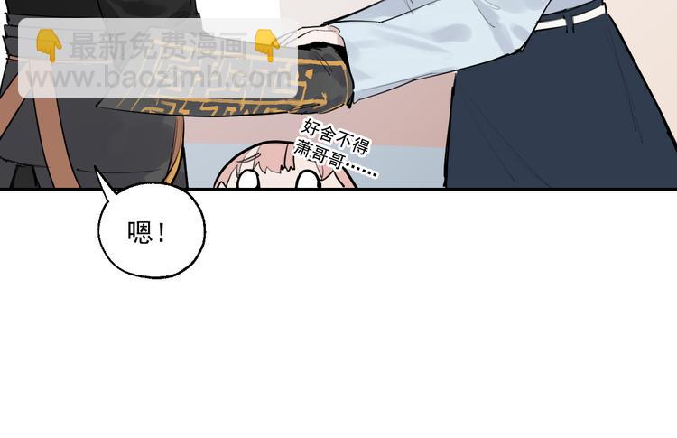 第12话 复仇的眼神(1/2)-第12话