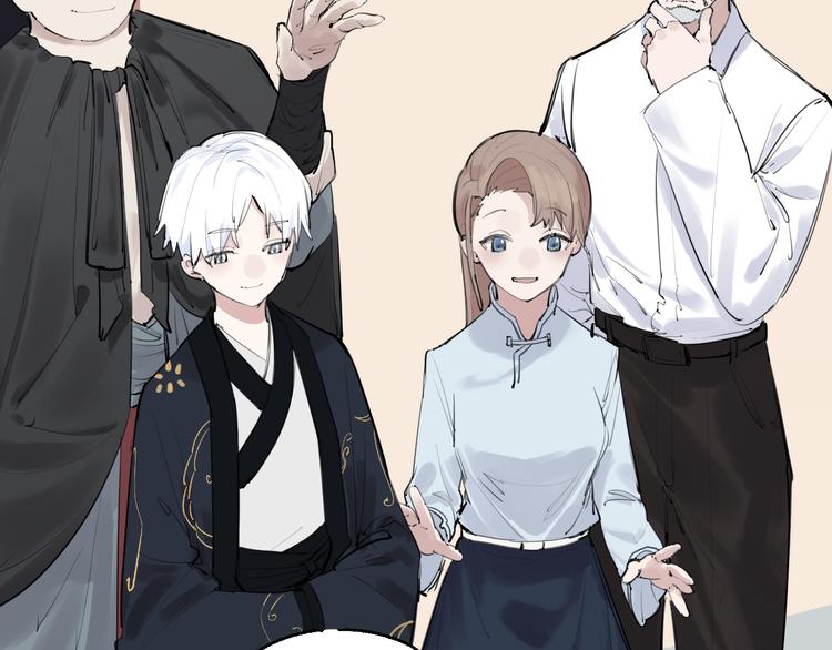 第12话 复仇的眼神(1/2)-第12话