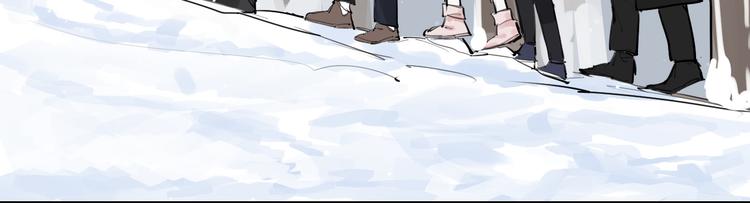 第12话 复仇的眼神(1/2)-第12话