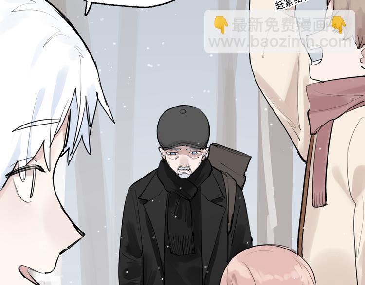 第12话 复仇的眼神(1/2)-第12话