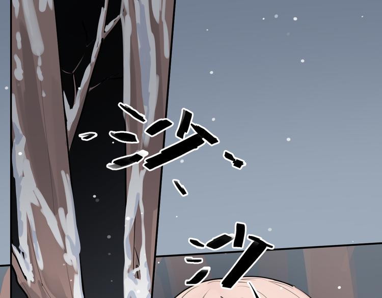 第13话 被唤醒的记忆(1/2)-第14话