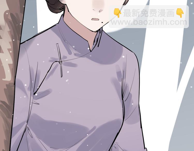 第13话 被唤醒的记忆(1/2)-第14话