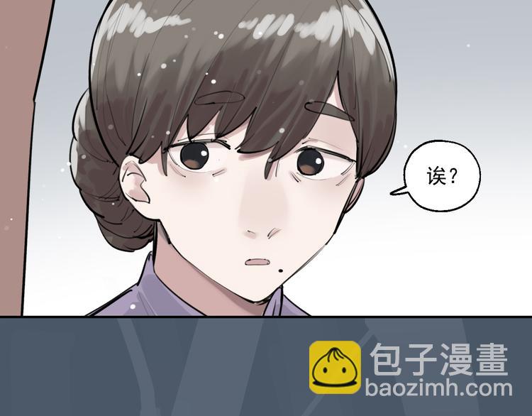 第13话 被唤醒的记忆(1/2)-第14话