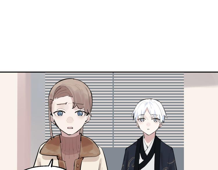 第13话 被唤醒的记忆(1/2)-第14话