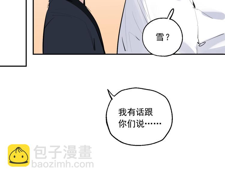 第15话 准备生日会(1/3)-第16话