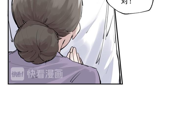 第15话 准备生日会(1/3)-第16话