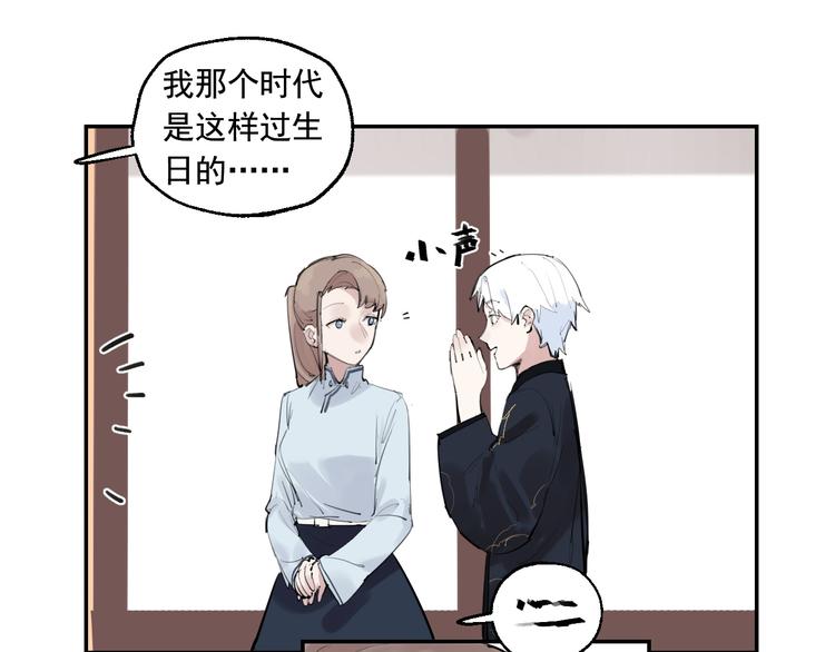 第15话 准备生日会(1/3)-第16话