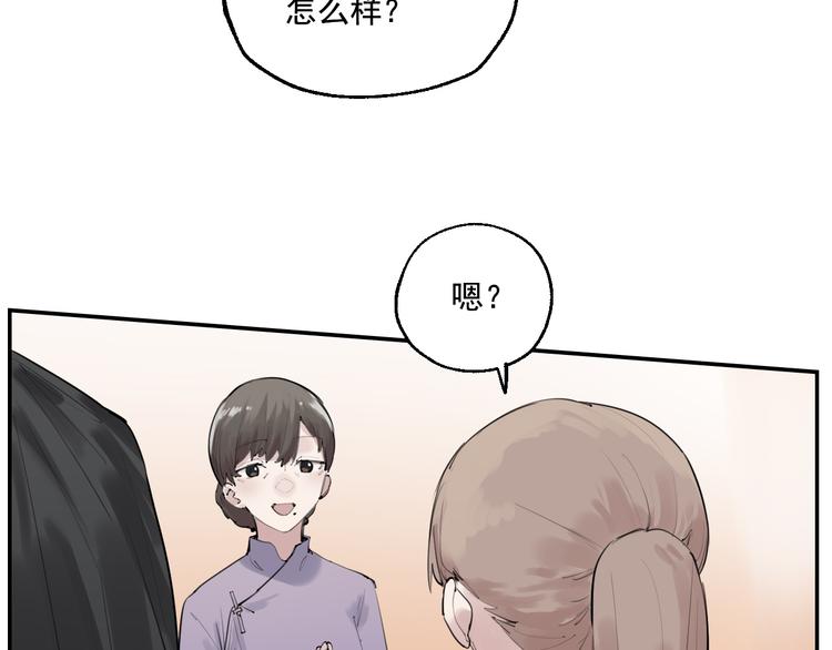 第15话 准备生日会(1/3)-第16话