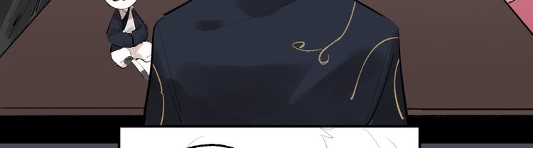 第15话 准备生日会(1/3)-第16话