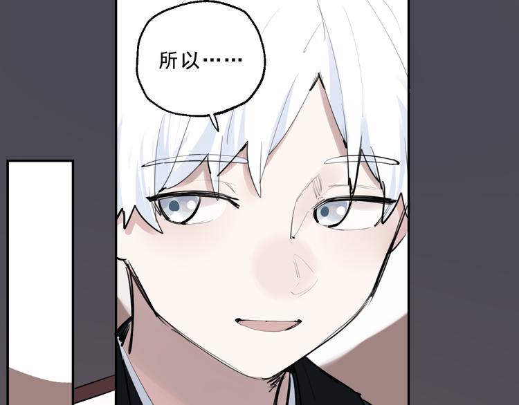 第15话 准备生日会(1/3)-第16话