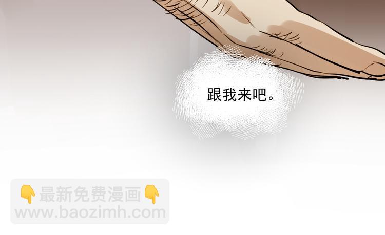 第17话 痛苦的回忆(1/3)-第18话