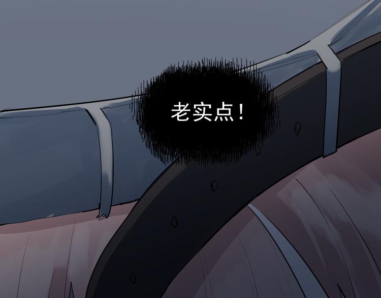 第17话 痛苦的回忆(1/3)-第18话