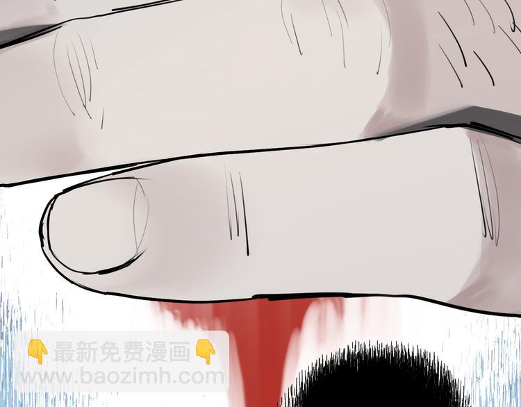 第17话 痛苦的回忆(1/3)-第18话