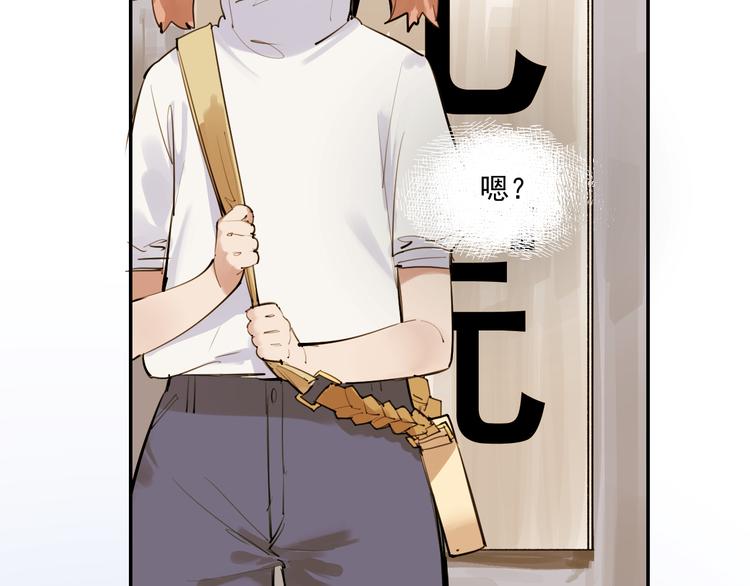 第17话 痛苦的回忆(1/3)-第18话