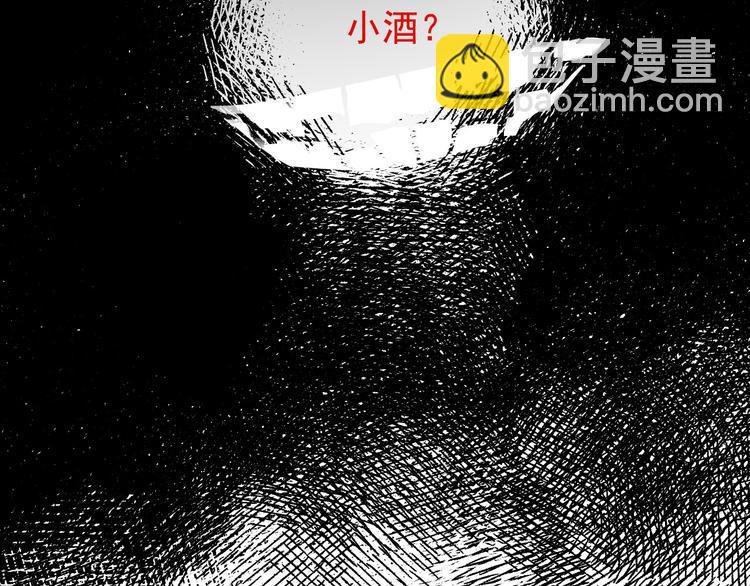 第17话 痛苦的回忆(1/3)-第18话