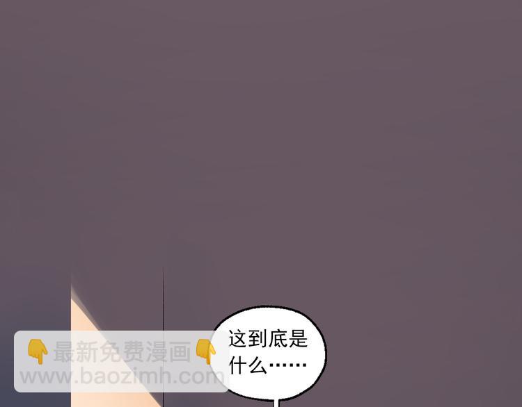 第17话 痛苦的回忆(1/3)-第18话