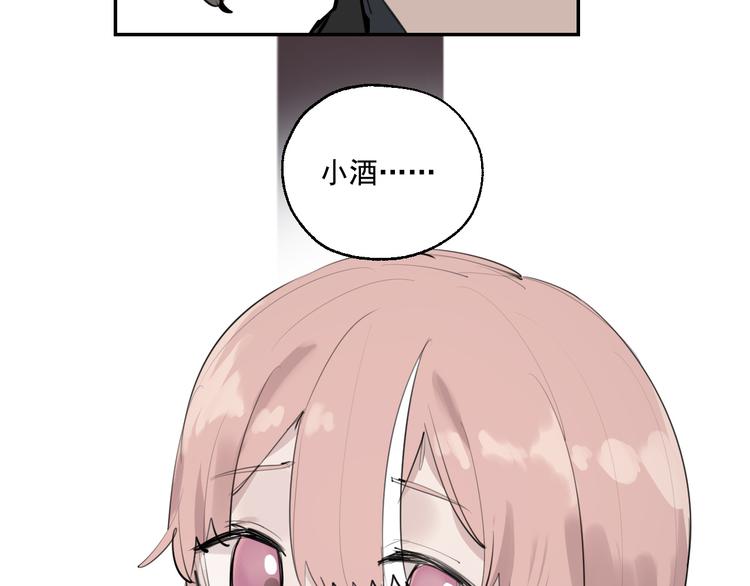 第19话  记忆的真相(1/3)-第20话