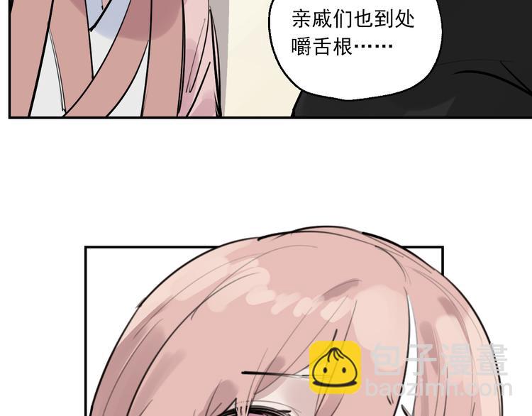 第20话 妈妈不会抛弃你(1/3)-第22话