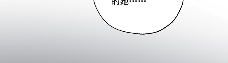 第20话 妈妈不会抛弃你(1/3)-第22话