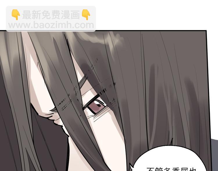 第20话 妈妈不会抛弃你(1/3)-第22话