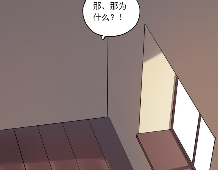 第20话 妈妈不会抛弃你(1/3)-第22话