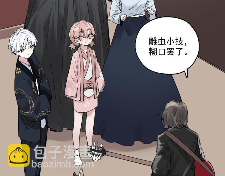 第22话 最后的live(1/3)-第24话