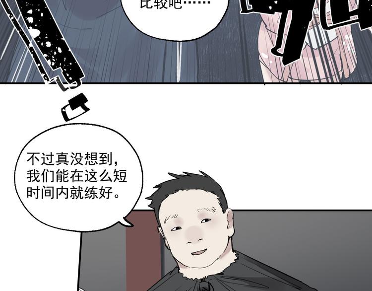 第22话 最后的live(1/3)-第24话