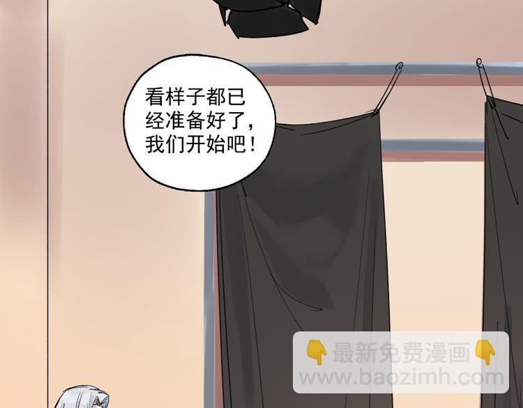 第22话 最后的live(1/3)-第24话