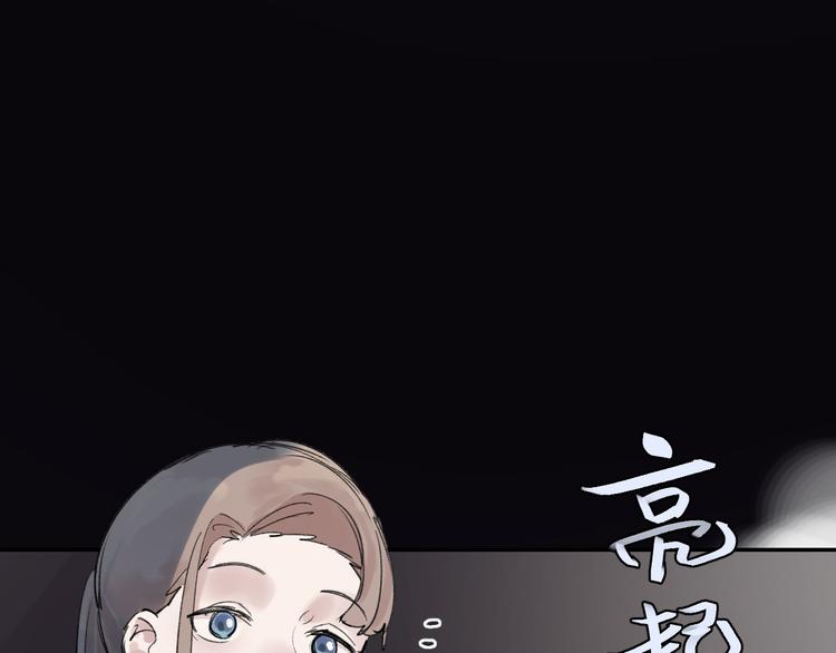 第22话 最后的live(1/3)-第24话