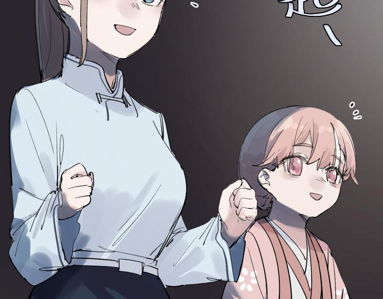 第22话 最后的live(1/3)-第24话