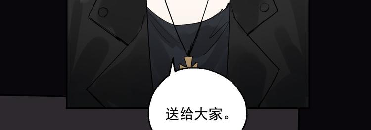 第22话 最后的live(1/3)-第24话