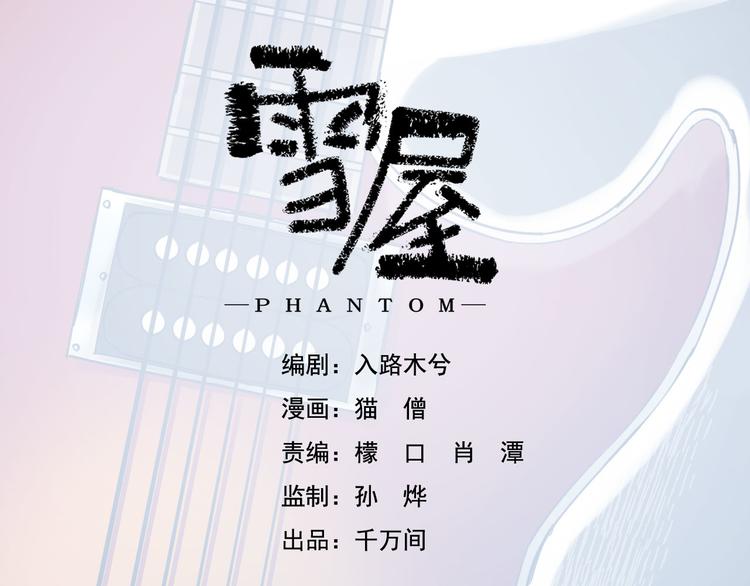 第22话 最后的live(1/3)-第24话