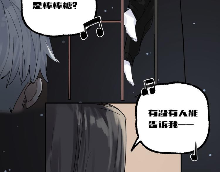 第22话 最后的live(1/3)-第24话