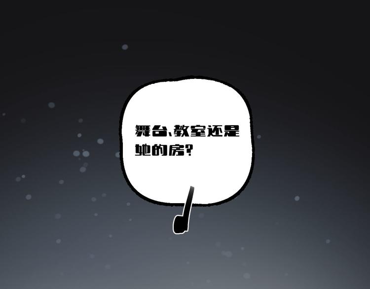 第22话 最后的live(1/3)-第24话