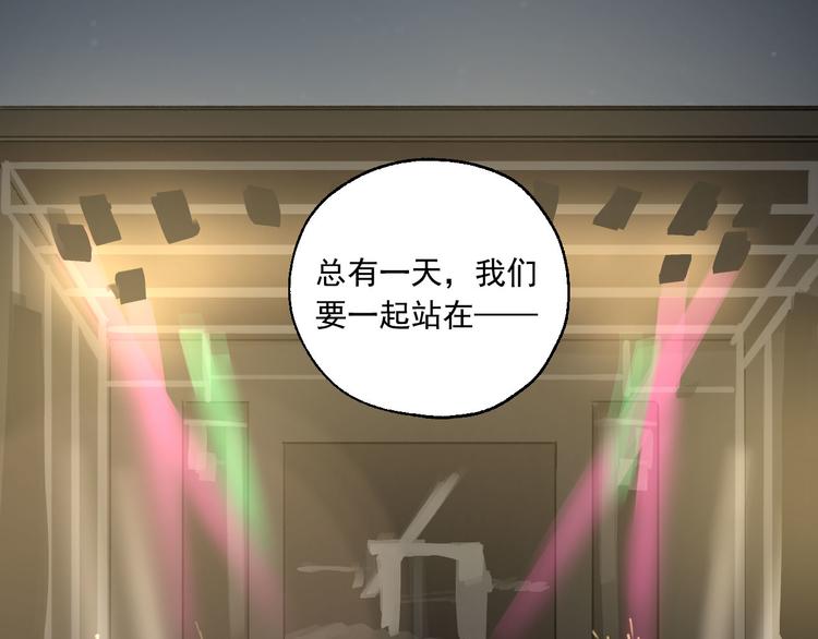 第22话 最后的live(1/3)-第24话