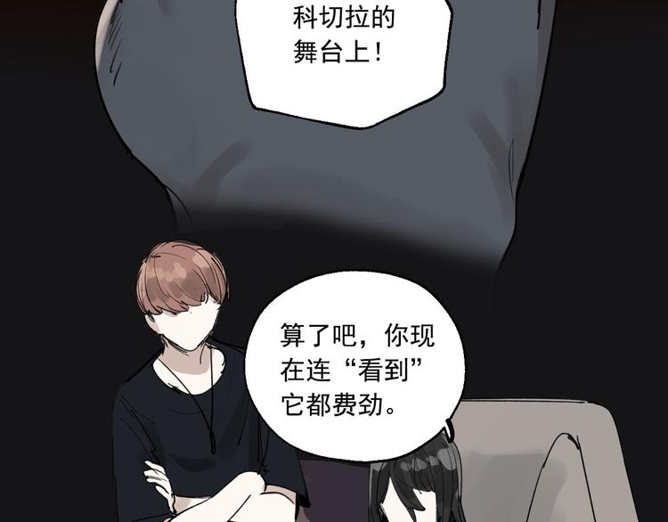 第22话 最后的live(1/3)-第24话