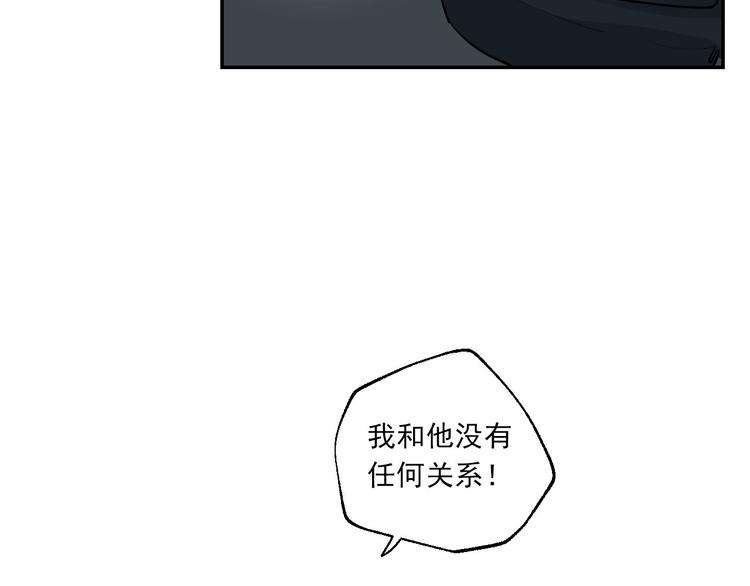 第25话 无罪释放？！(1/3)-第28话