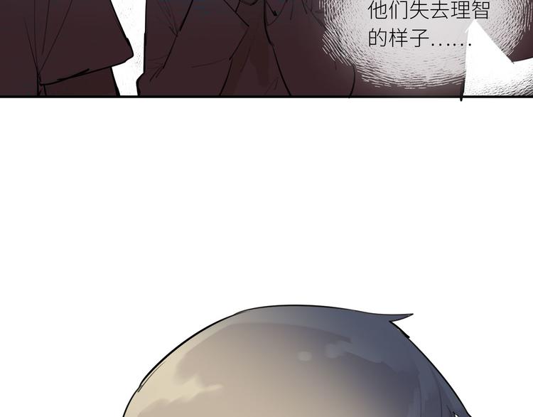 第25话 无罪释放？！(1/3)-第28话