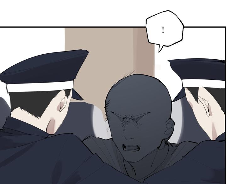 第25话 无罪释放？！(1/3)-第28话