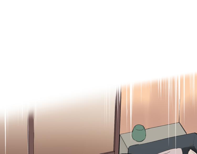 雪屋 - 第4話 你認識我？(1/2) - 7
