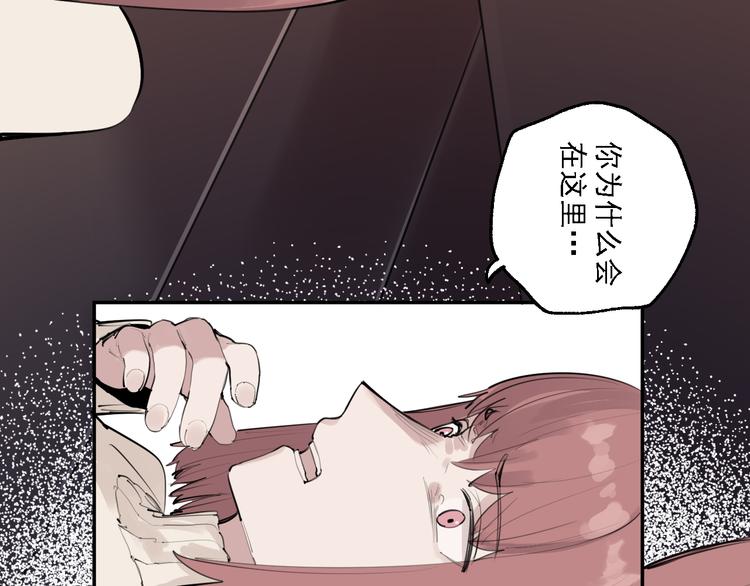 第30话 母女情深(1/2)-第34话