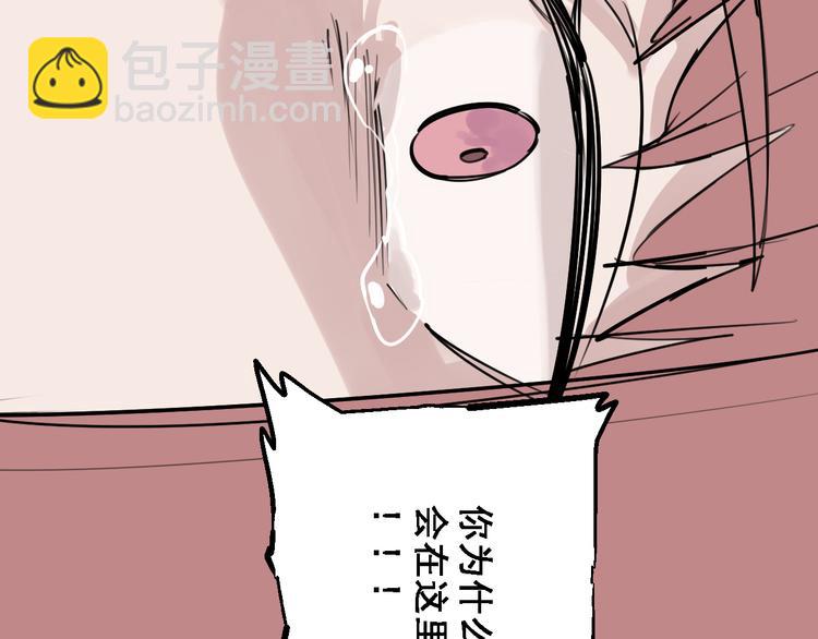 第30话 母女情深(1/2)-第34话