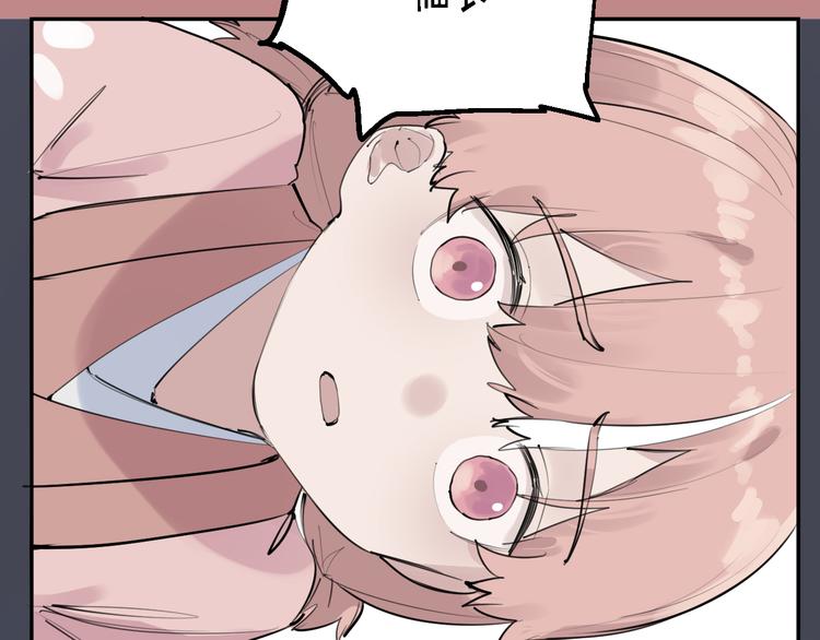 第30话 母女情深(1/2)-第34话