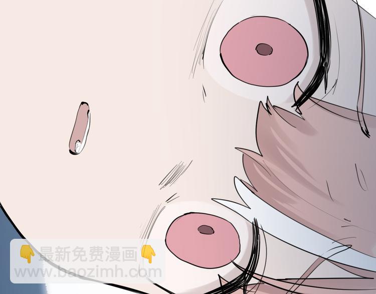 第30话 母女情深(1/2)-第34话