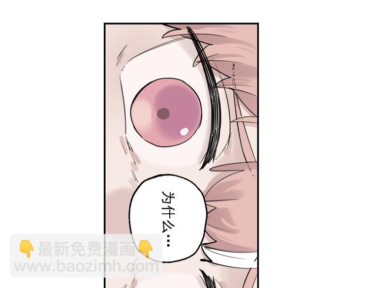 第30话 母女情深(1/2)-第34话